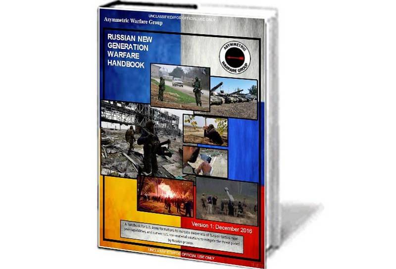 La web tiene un manual para el ejército estadounidense en una guerra híbrida contra Rusia