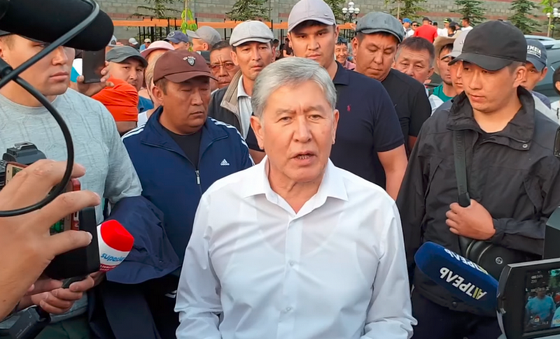 In Kyrgyzstan started operation on detention of ex-President Atambaev