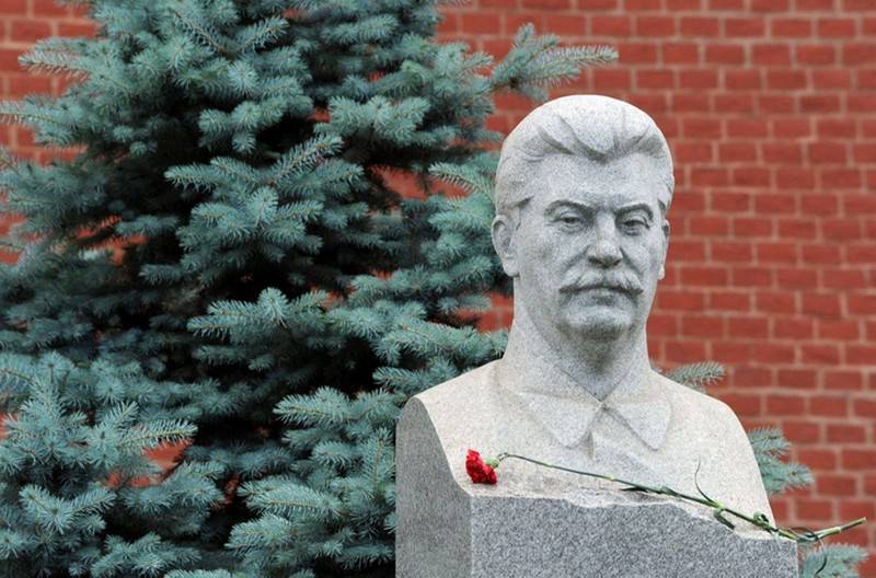 La Procura generale doveva avviare un procedimento penale contro Stalin