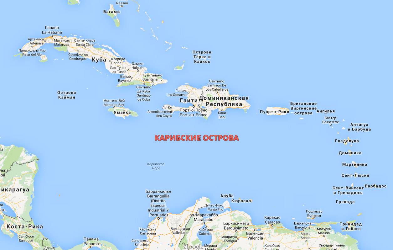 Южная часть архипелага малых антильских островов. Остров Тортуга на карте Карибского бассейна. Сент-Мари остров на Карибах. Малые Антильские острова на карте.