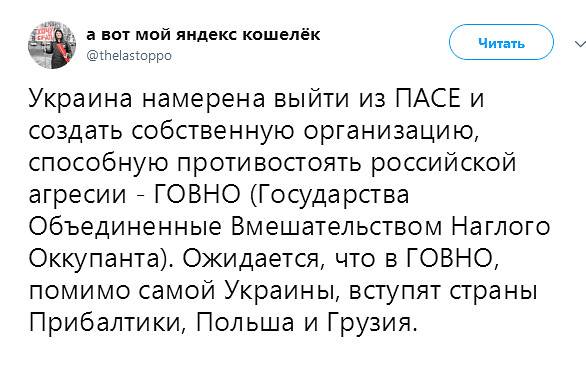 https://topwar.ru/uploads/posts/2019-08/1565721541_1565721555.jpg