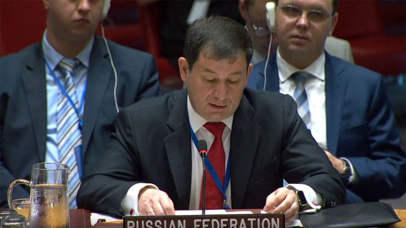 the Diplomat from the Russian Federation to the UN responded to the British claim on Crimea and Syria