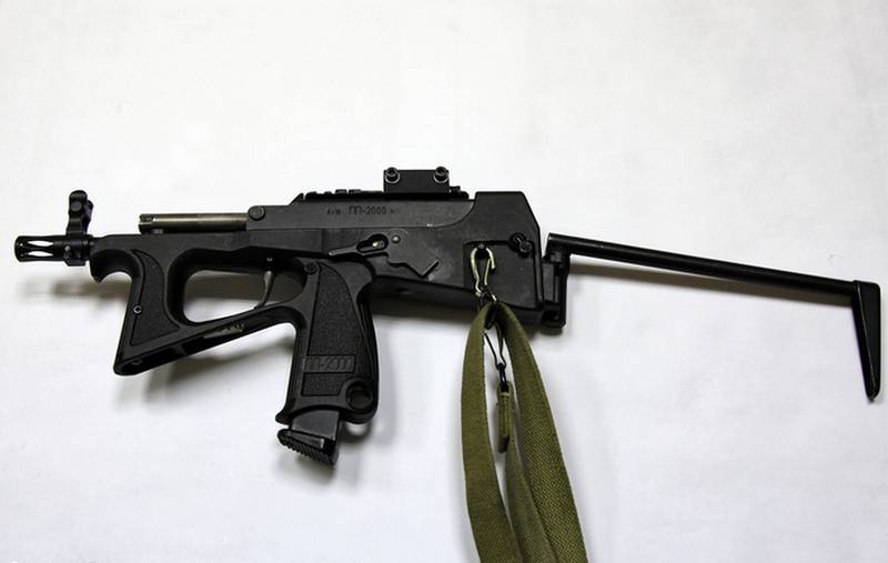 Rus pilotlar AKS-2000U yerine PP-74 ile silahlandırılabilir