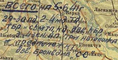 21 czerwca 1941 r. Informacje o niemieckiej grupie przeciwko ZapOVO