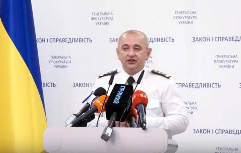In Kiew wurde eine Klage gegen Beamte der DVR wegen der Aufklärung von Verbrechen der Streitkräfte eröffnet