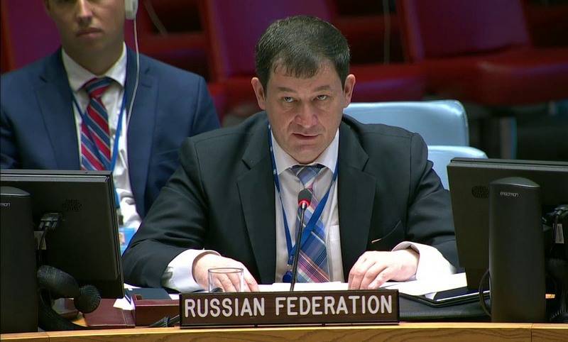 The meeting of the UN Security Council, convened by Russia, ended ... accusation of Russia