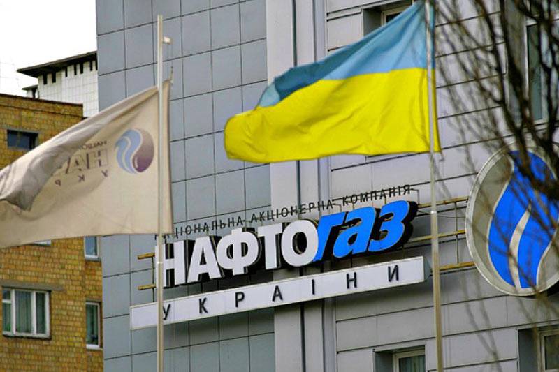 In Kiev, called the main obstacle to concluding a gas agreement with the Russian Federation