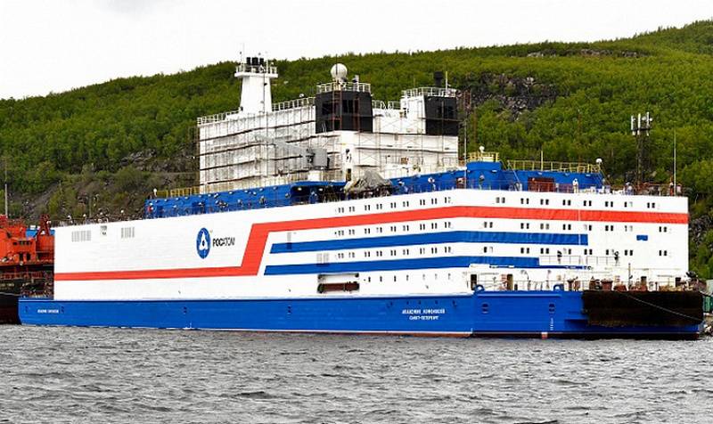 The floating power unit "Academician Lomonosov" went to Chukotka