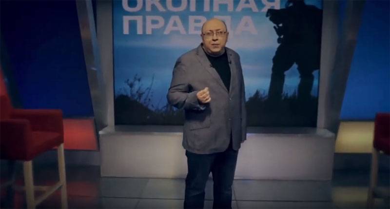 In Ukraine, ex-military APUs from the Rogatkin program were called a cook and propagandists