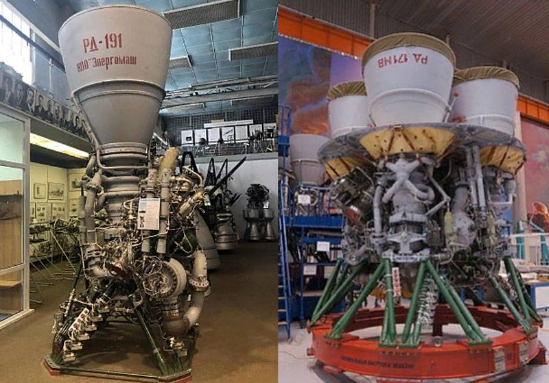 En MAX-2019 se mostrará un motor de cohete para el programa lunar ruso