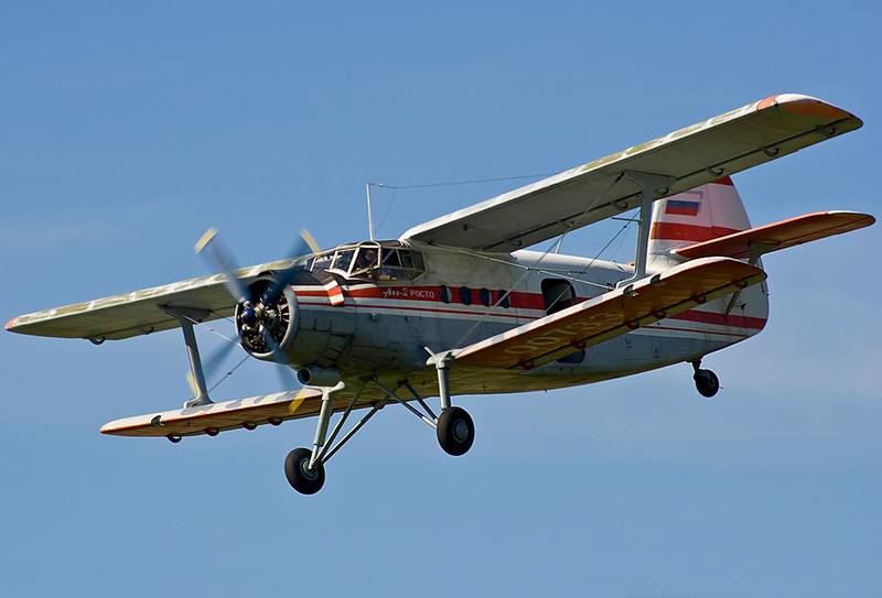 To replace the An-2 "Corn" will be created a new multi-purpose aircraft