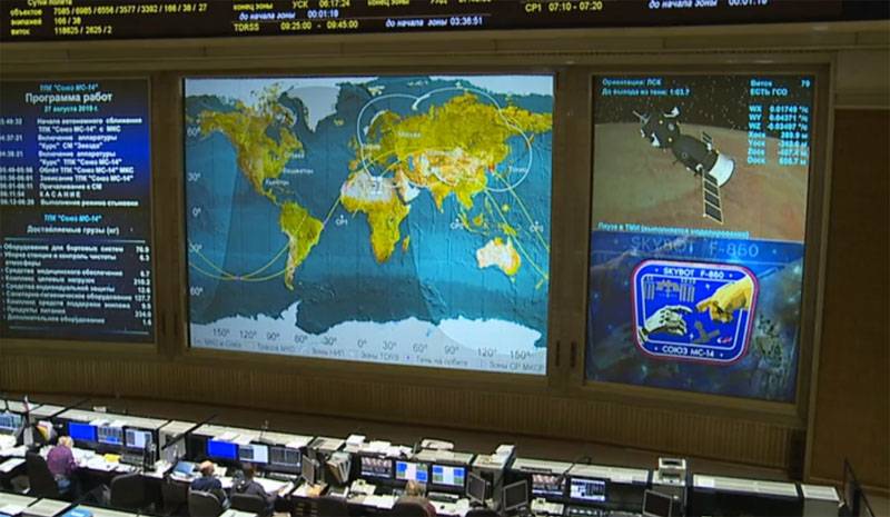 Roskosmos näytti Sojuz MS-14:n onnistuneen telakoinnin robotin kyydissä ISS:ltä
