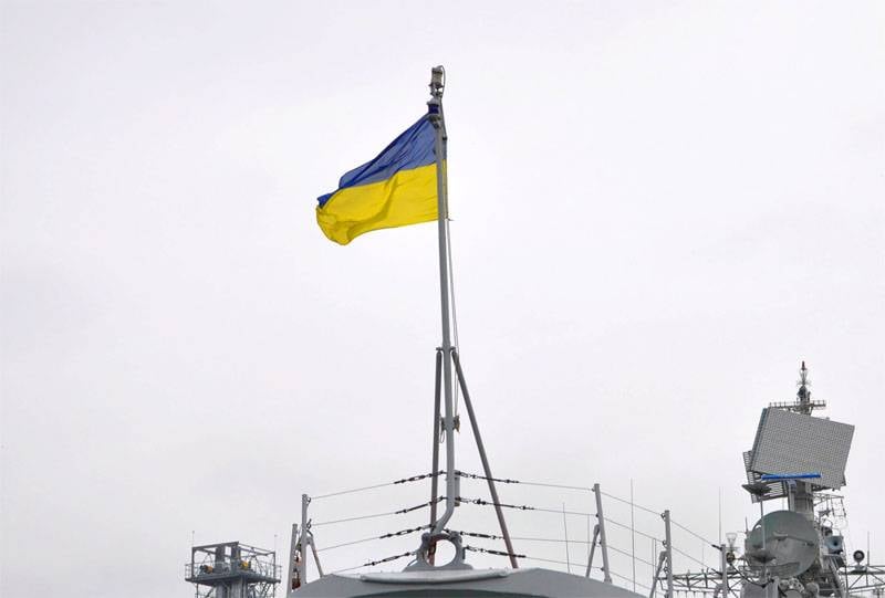 Den ryska amiralen kommenterade inträdet av "Pereyaslav" från den ukrainska flottan i övningszonen för den ryska federationens Svartahavsflotta