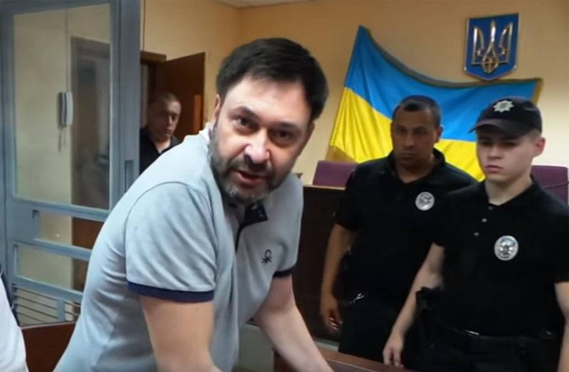 تصمیم دادگاه اوکراین در مورد کریل ویشینسکی مشخص شد