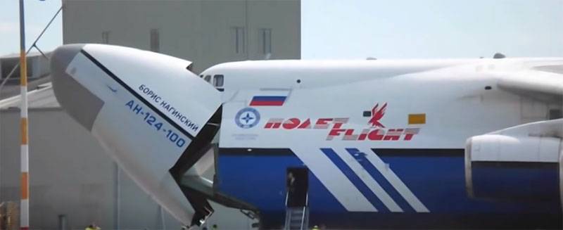 Ukrainassa he vaativat Venäjän federaatiota "uudelleennimeämään" uuden An-124:n "Ruslan"