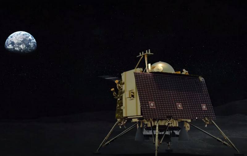 The second Indian lunar mission "Chandrayan-2" ended in failure