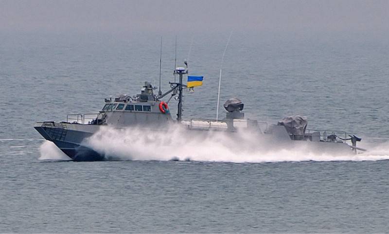 Devlet denemelerine hazır Donanma için Ukrayna "Centaurs-LK"