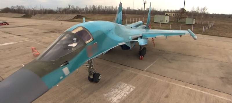 A photo appeared with damage to the Su-34 after the collision