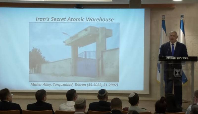 Netanyahu showed a photo of the "secret Iranian nuclear facility"