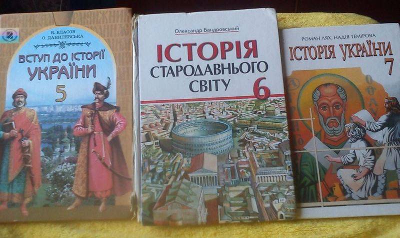 En Ukraine, encore proposé de réécrire des livres d'histoire