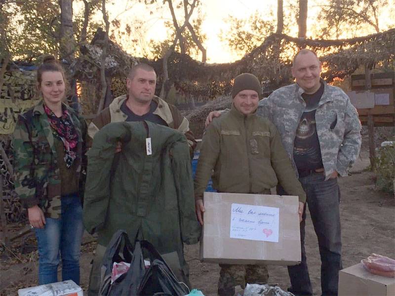 एसबीयू में यूक्रेन के सशस्त्र बलों के स्वयंसेवकों को लिया: लुहान्स्क क्षेत्र में कथित तौर पर LPR के MGB के एक जासूस