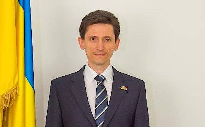 Украинский посол в Сербии призвал к развалу РФ и исключению её из СБ ООН