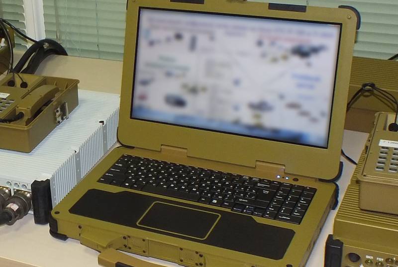 the defense Ministry received a shipment of rugged notebooks