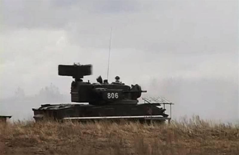 Ukraine purchased thousands of ammunition for Tunguska air defense missile systems and grenade launchers from Bulgaria