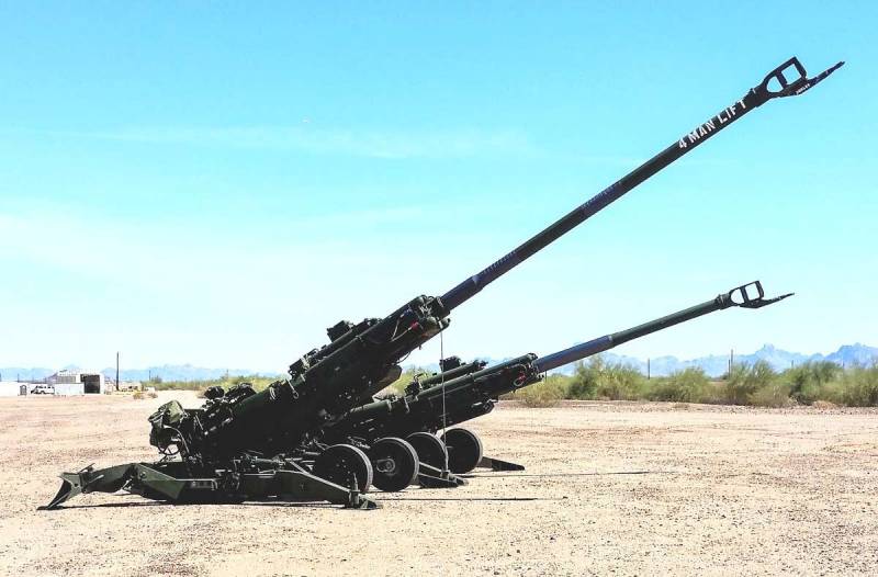 Projets étrangers pour augmenter la portée de tir de l'artillerie 155-mm