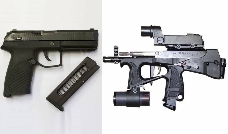 О боеприпасах, армейских пистолетах и пистолетах-пулемётах в ВС РФ