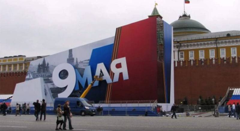 आधुनिक रूस में desovetization और decommunization के संकेत