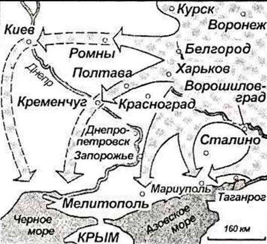 खार्कोव लड़ाई। वर्ष का फरवरी-मार्च 1943। खारकोव की मुक्ति और आत्मसमर्पण