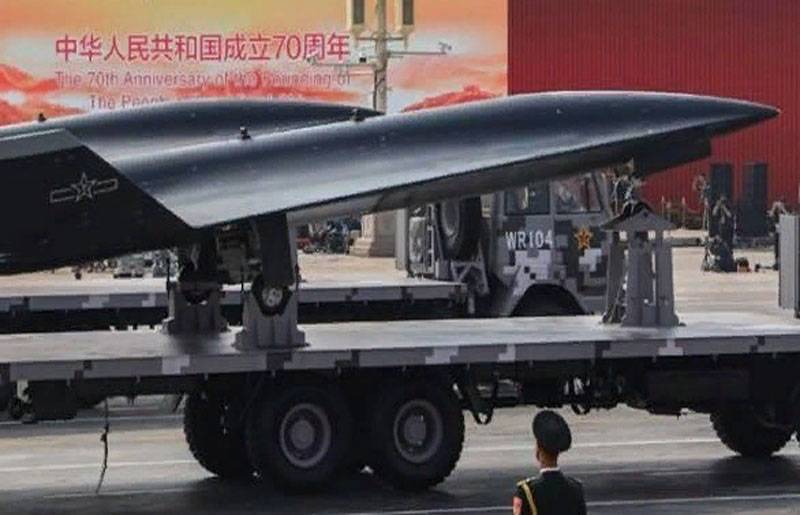 Joitakin lupaavan kiinalaisen dronin ominaisuuksia julkistettiin