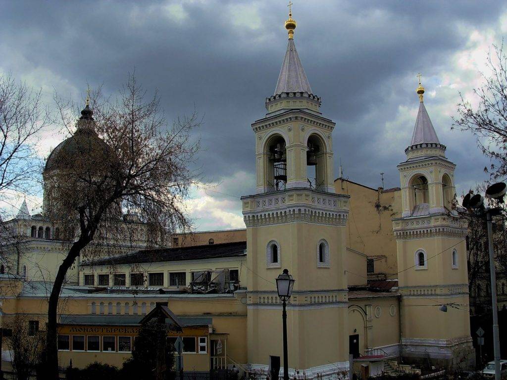 Свято предтеченский монастырь