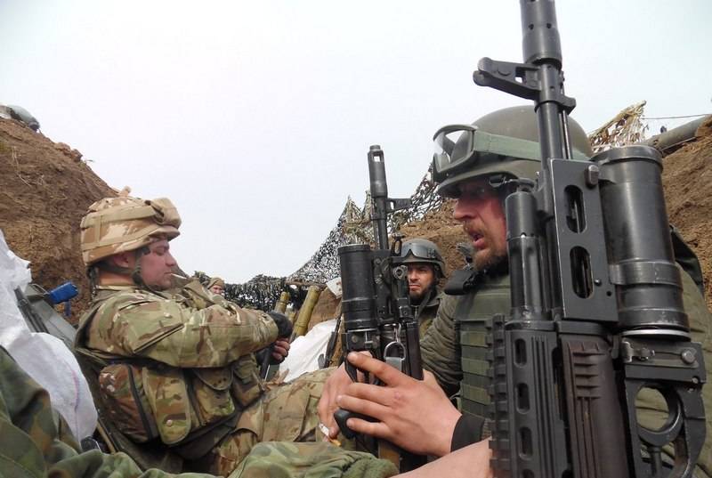 The breeding of forces in the Donbass is again postponed: APU are fighting with APU