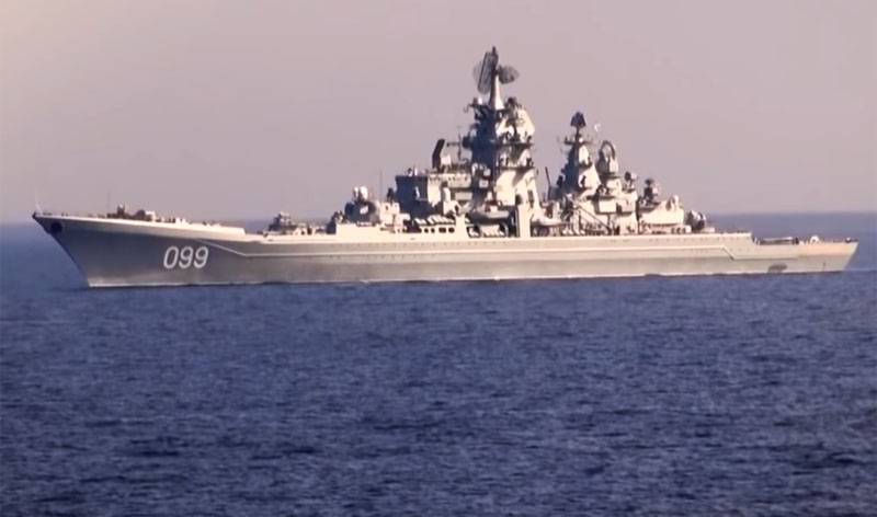 Congressman congratulated US Navy postcard with a photo of the cruiser "Peter the Great"