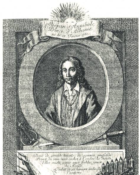 Стефан Малый. Черногорские приключения «Петра III»