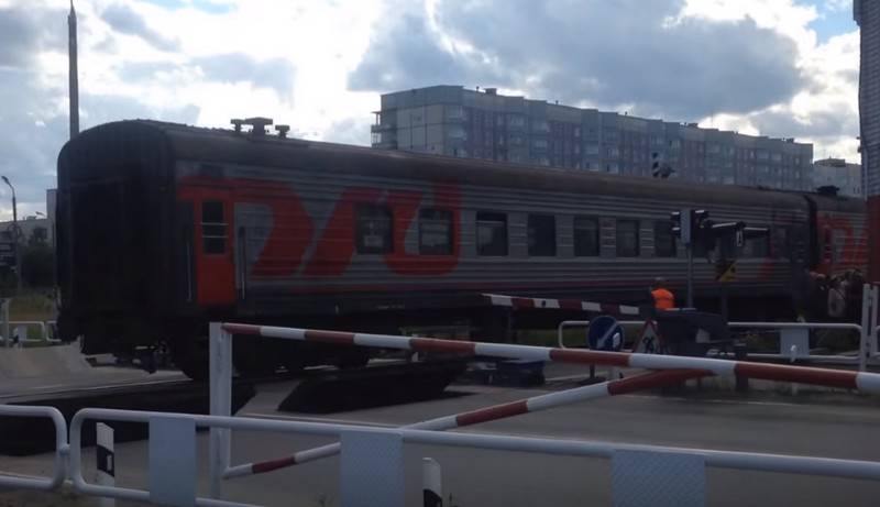 Tres empleados de la embajada de los Estados Unidos fueron retirados del tren Nyonoksa - Severodvinsk