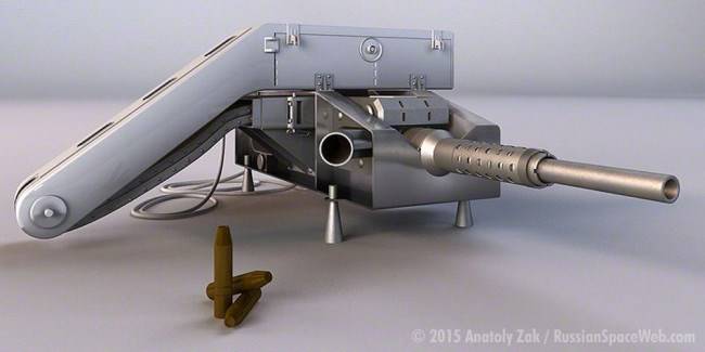 Les mystères du canon spatial. Installation d'artillerie "Shield-1"