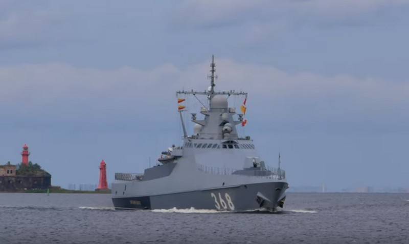 Corvettes of project 22160 will define goals for complexes "Bastion"