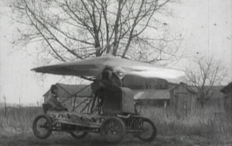 Экспериментальный летательный аппарат Sky Car Дж.У. Питтса (США)