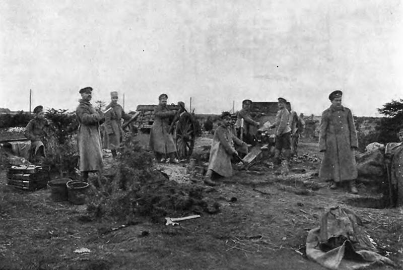 На войне как на войне. 37-я артбригада осенью 1914 года