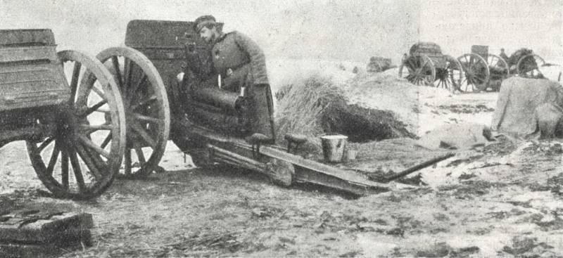 Инициатива старшего офицера. Третий бой 37-й артбригады