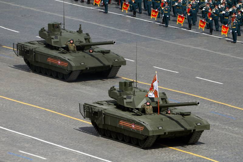 Новый танк Армата Т-14