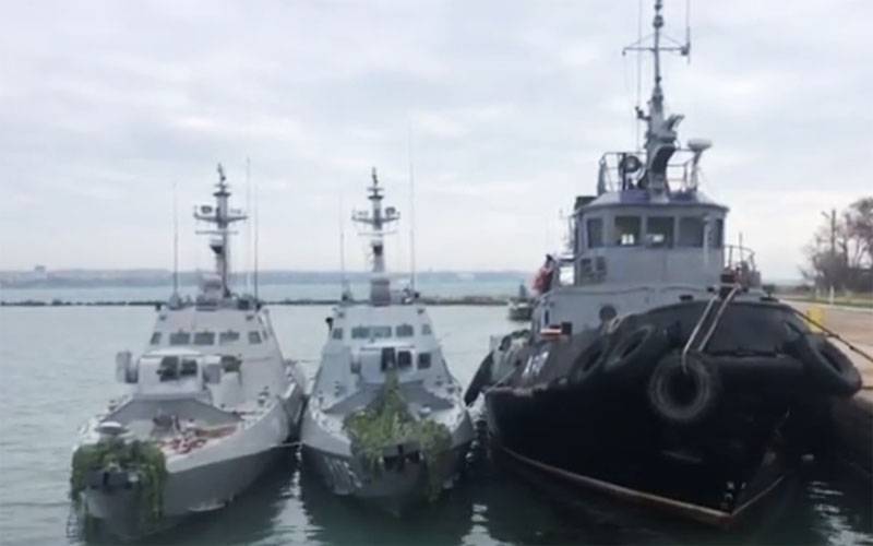 La Fédération de Russie a appelé la condition pour le retour des bateaux et d'un remorqueur portuaire en Ukraine