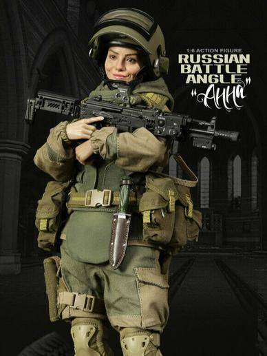 Military dolls for adults