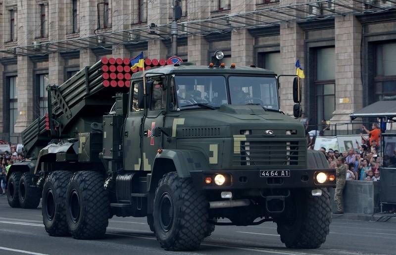 As Forças Armadas ucranianas adotaram o MLRS russo "Verba"