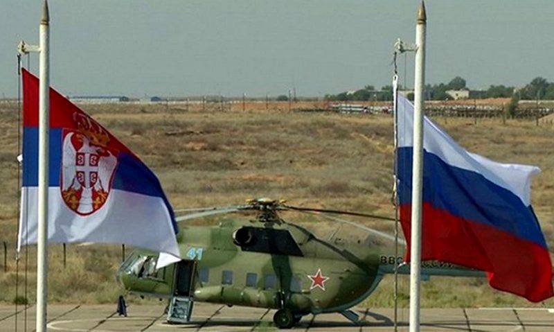 Russian-Serbian air defense exercises-PRO "Slavic shield" will become an annual