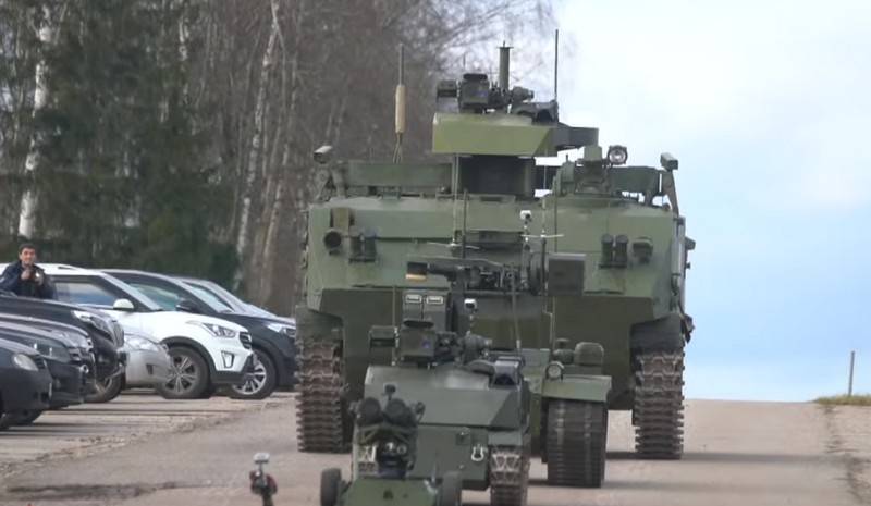 the defense Ministry showed robotic complex "Kungas"