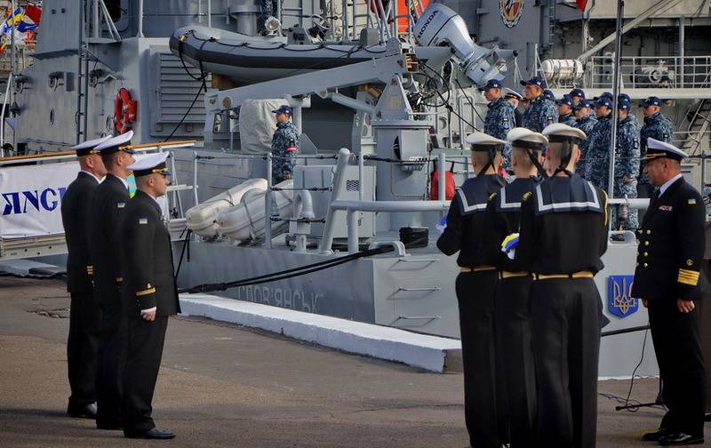 Due barche americane del tipo "Isola" entrarono ufficialmente a far parte della Marina ucraina